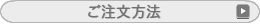 スクールTOP