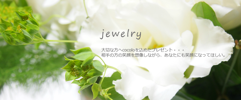 jewelryTOP