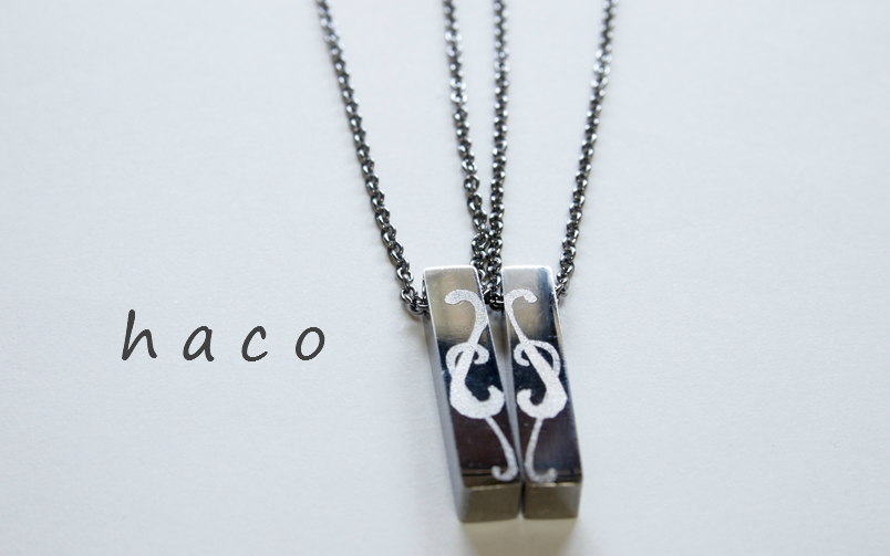 haco